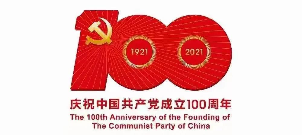 微信图片_20210924192326.jpg